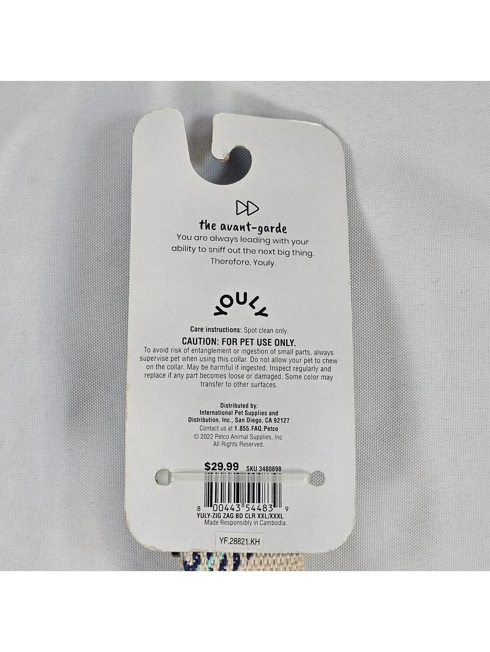 Youly The Avant-Garde Dog Collar XXL XXXL Cream Navy Zig Zag Woven Adjustable